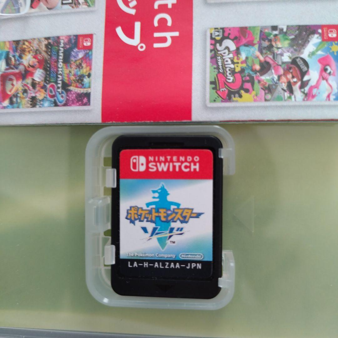 ポケットモンスター スカーレット・バイオレット セット - メルカリ