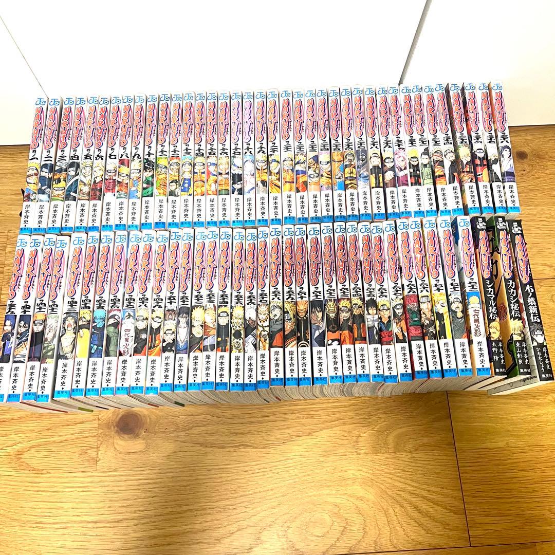 ナルト NARUTO全巻＋外伝3冊セット 3月中旬より発送予定 / 新品 NARUTO−ナルト−外伝 〜七代目火影と緋色