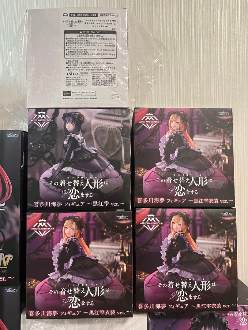 着せ恋 フィギュア まとめ売り 黒江雫 海夢 T-most タイクレ プライズ