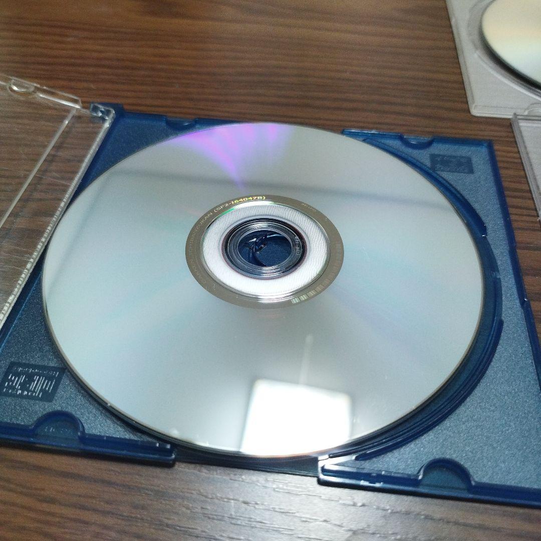 学研の図鑑LIVE 付属DVD 7枚セット