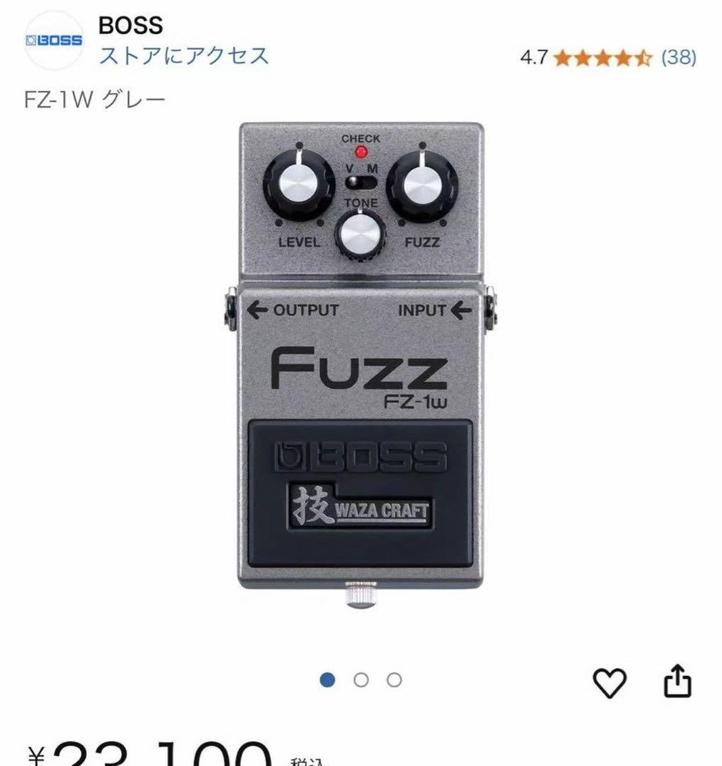 FZ-1W グレー新品未使用 2026年最新】Yahoo!オークション -fz-1wの中古品・新品・未使用品一覧