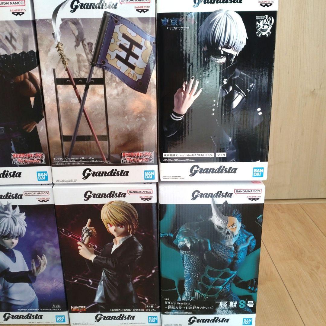 Grandista 18体 まとめ売り - メルカリ