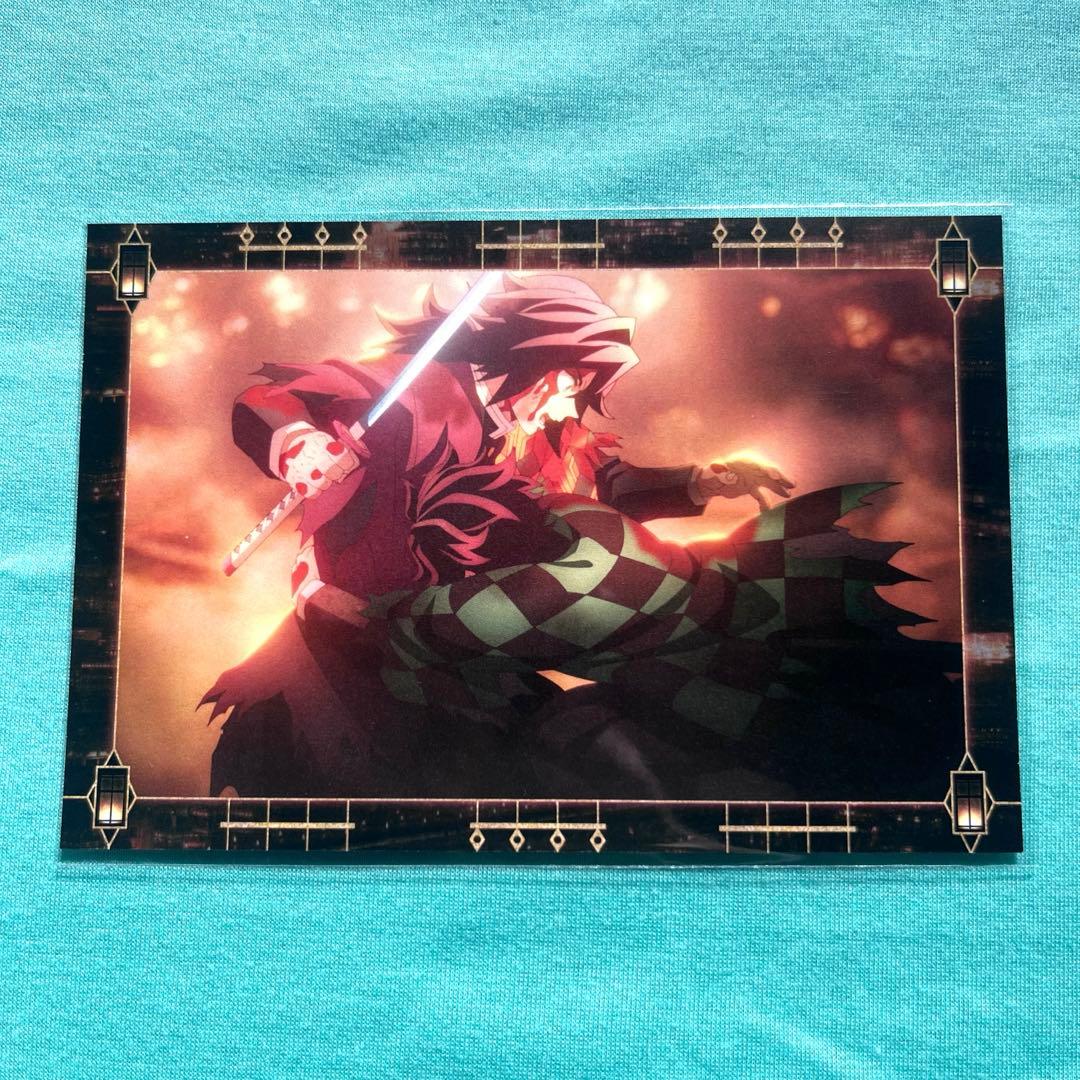 鬼滅の刃 冨岡義勇 竈門炭治郎 半券ポストカード ufotable - メルカリ