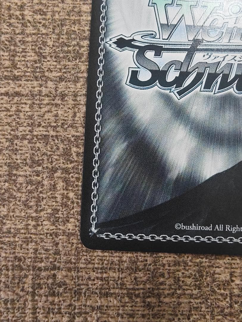 ヴァイスシュヴァルツ 貴方だけに捧ぐ アルベドSEC サイン - メルカリ