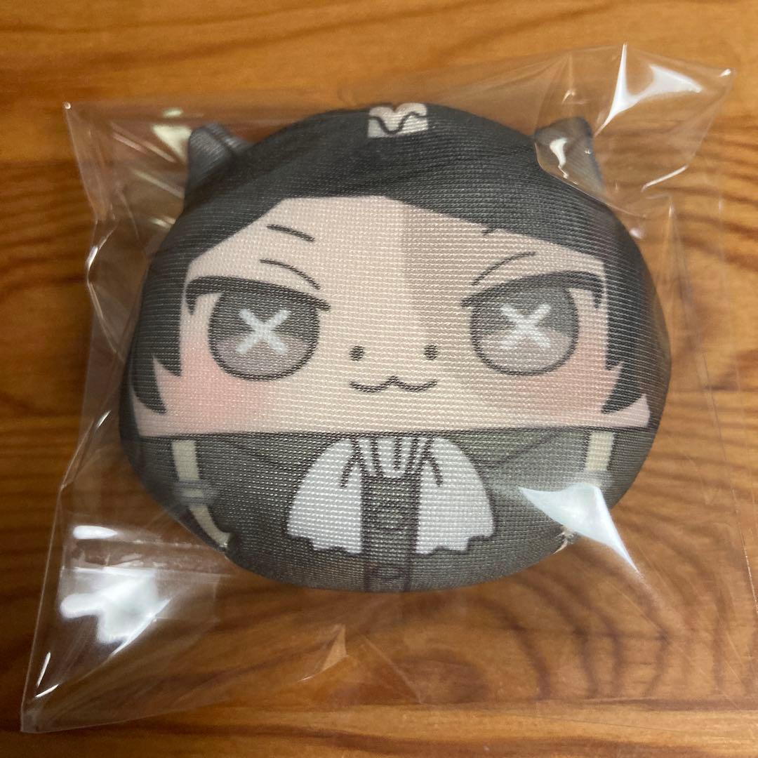 第五人格 探鉱者、曲芸師 ナンジャタウン 猫耳お手玉セット - メルカリ