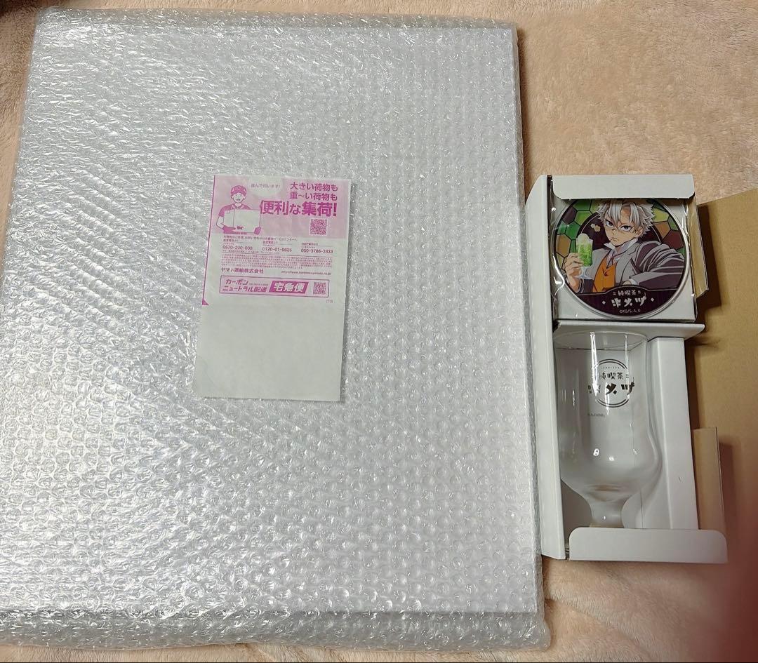 未開封品 鬼滅の刃 AGF 純喫茶 アクリルパネル コースター 実弥セット