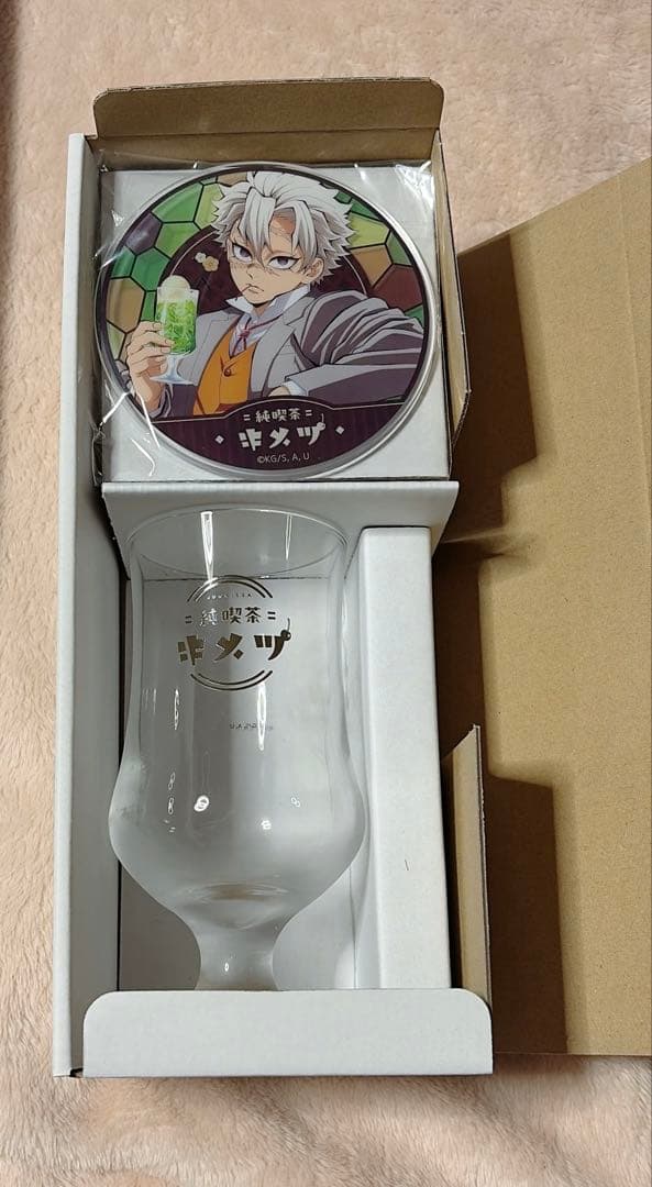 未開封品 鬼滅の刃 AGF 純喫茶 アクリルパネル コースター 実弥セット