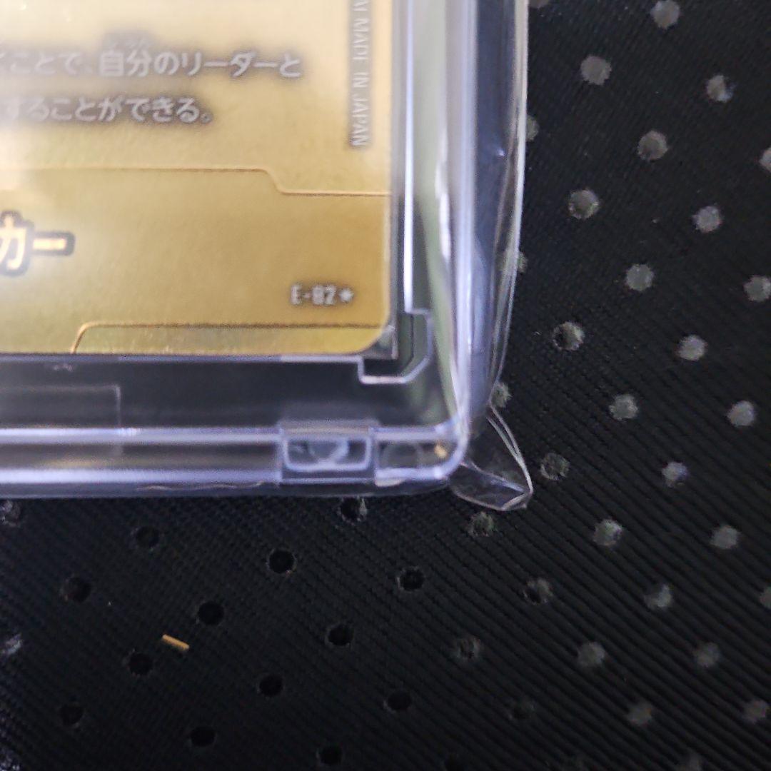 ドラゴンボール フュージョンワールド 金エナジーマーカー E-82 34巻