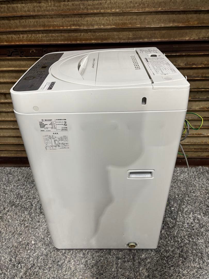 シャープ 洗濯機 5.5kg ES-GE5C-W 2019年製