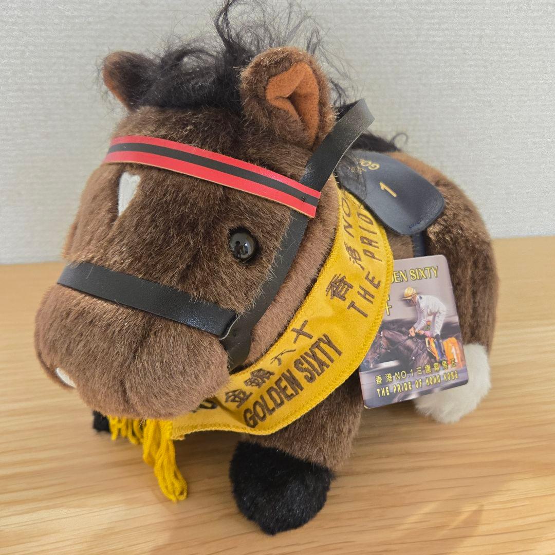 応援マフラー付き☆ゴールデンシックスティ ぬいぐるみMサイズ - メルカリ