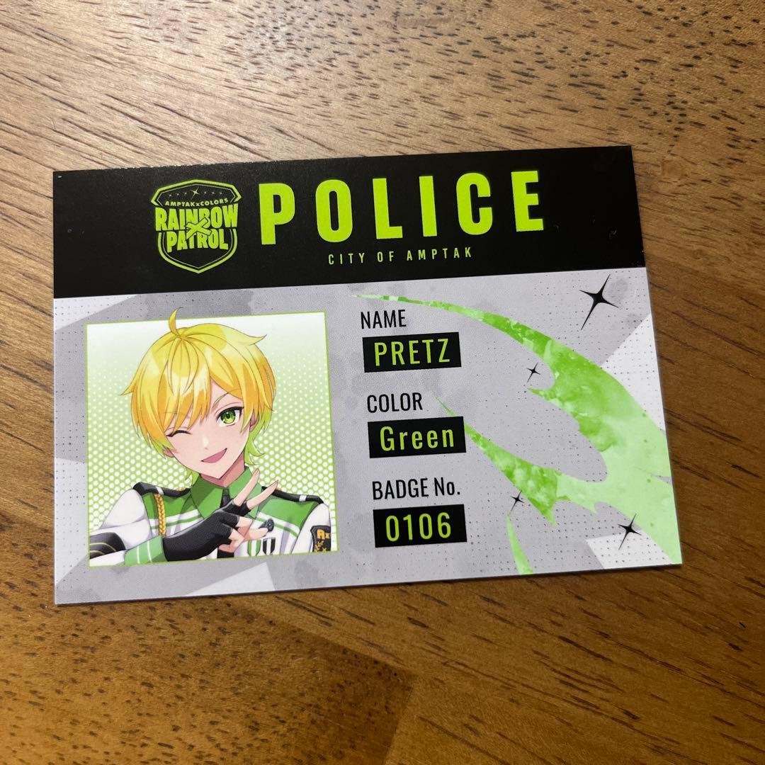 AMPTAK×COLORS ぷりっつ セット 2枚まとめ - メルカリ