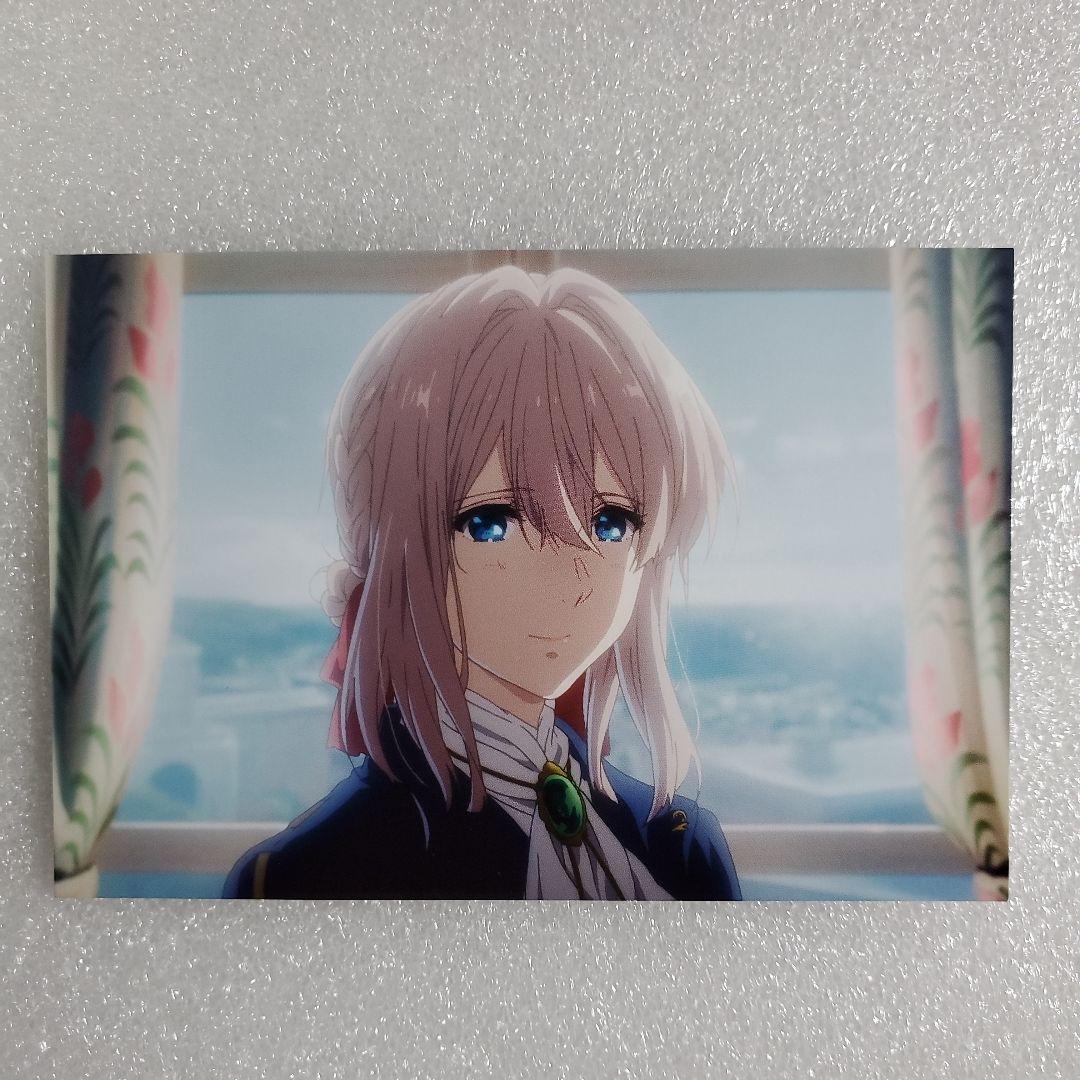 ヴァイオレット・エヴァーガーデン 第11話～第13話上映会 ポストカード