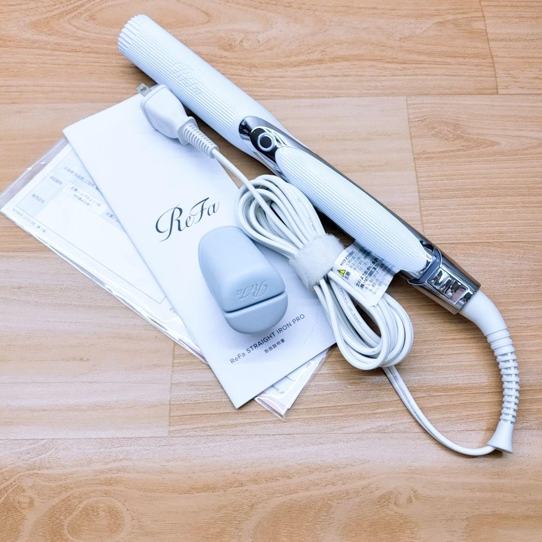 ほぼ未使用品⚡️付属品完備 Refa リファ ビューテック ストレート プロ