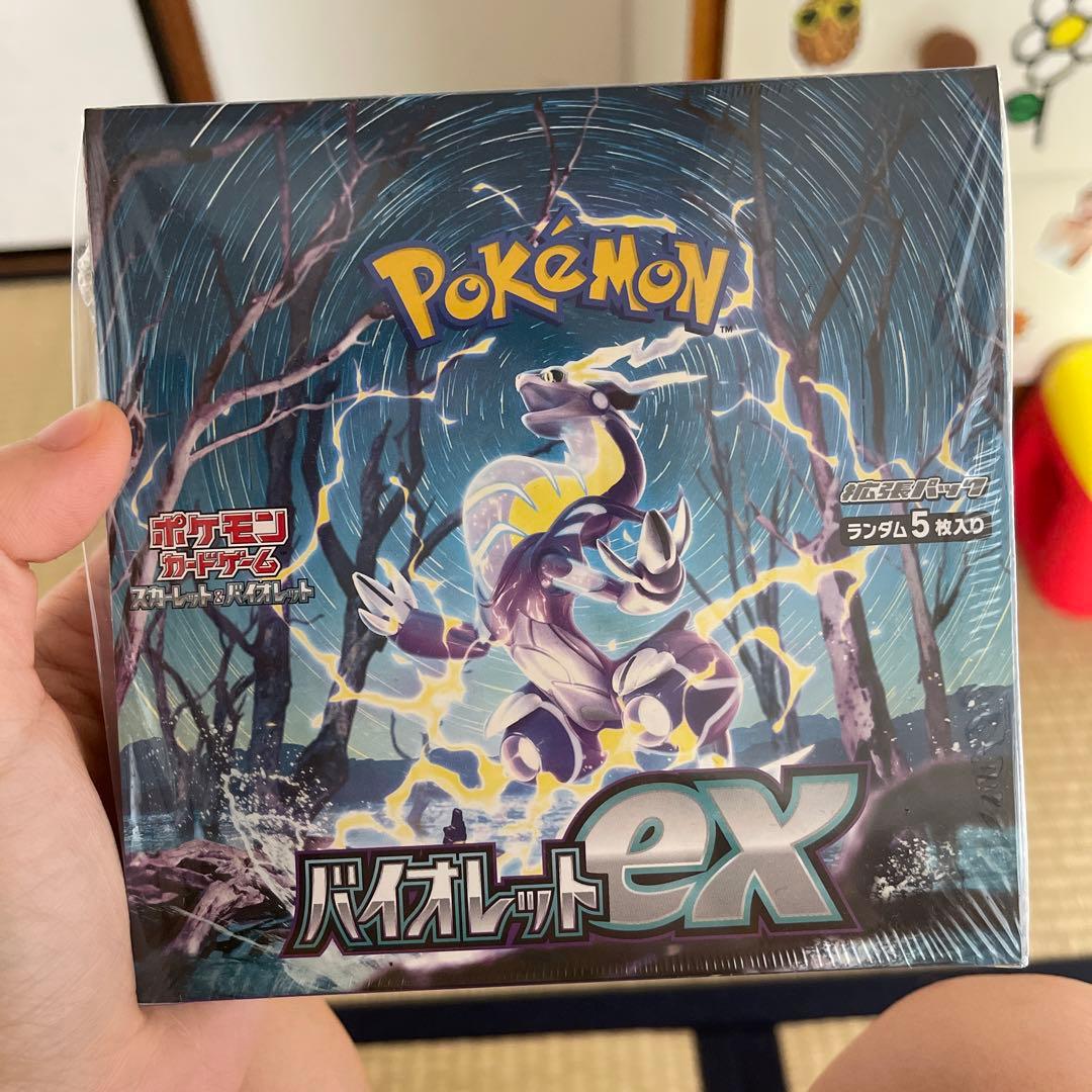 ポケモンカード バイオレットex 1box シュリンク付き