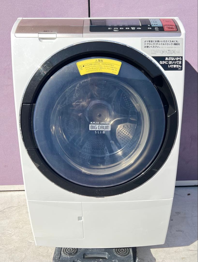 日立 BD-T6001L ドラム式洗濯乾燥機2018年 ドラム式電気洗濯機 HITACHI 日立 BD-T6001L 10kg 2018年製 W630×D715