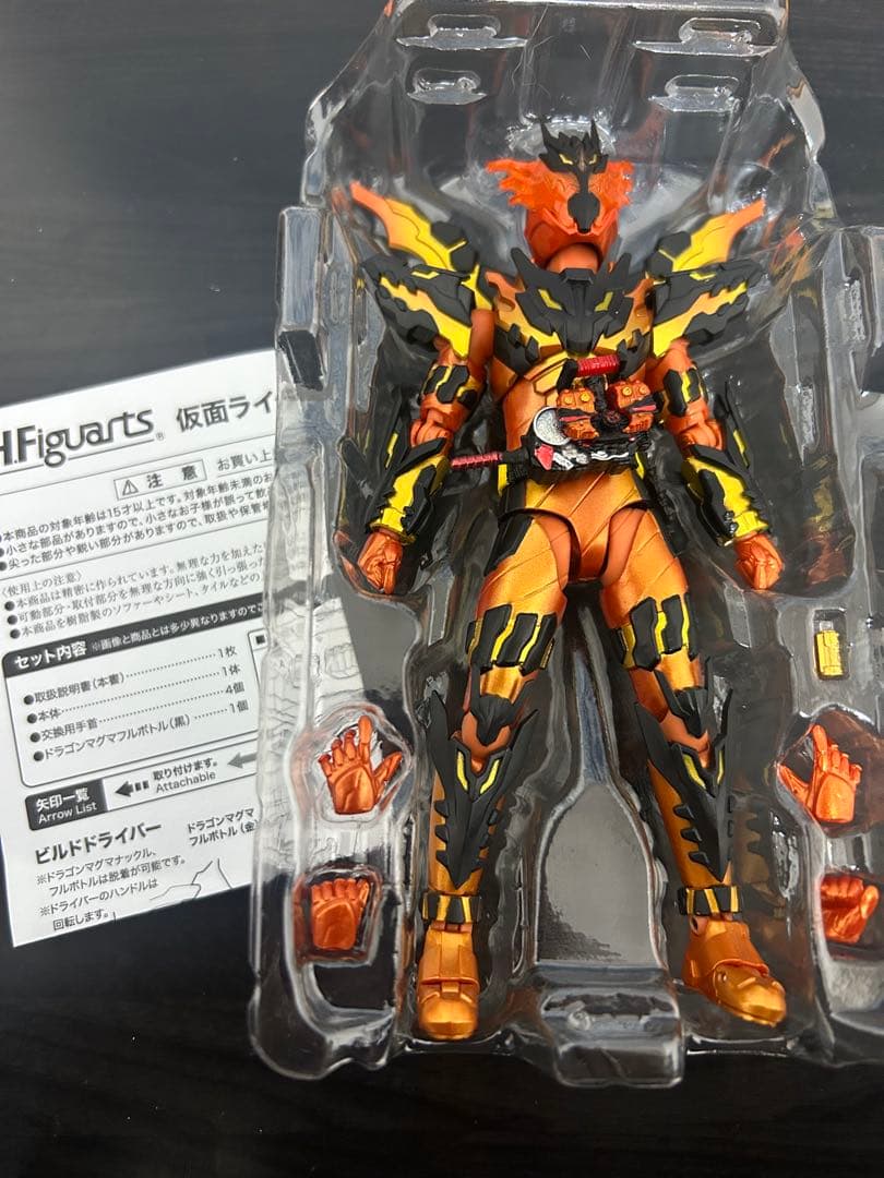 S.H.Figuarts 仮面ライダー クローズマグマ