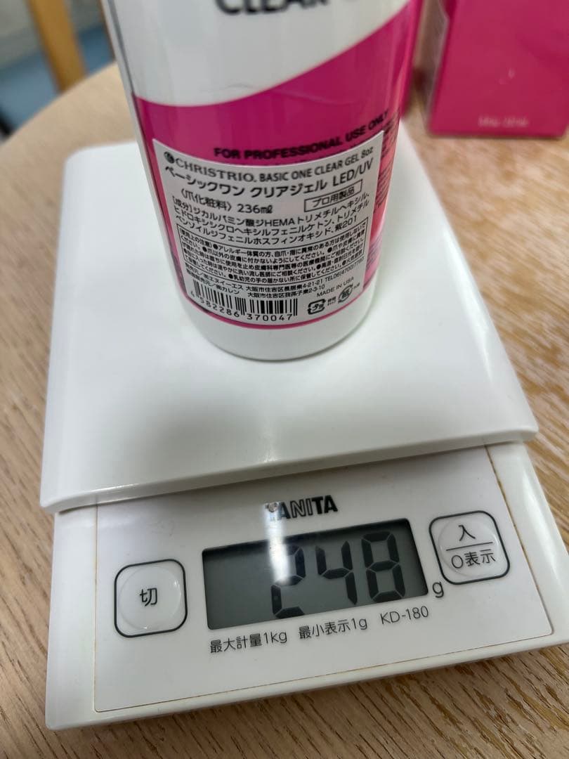 クリストリオ BASIC ONE CLEAR GEL クリアジェル2本