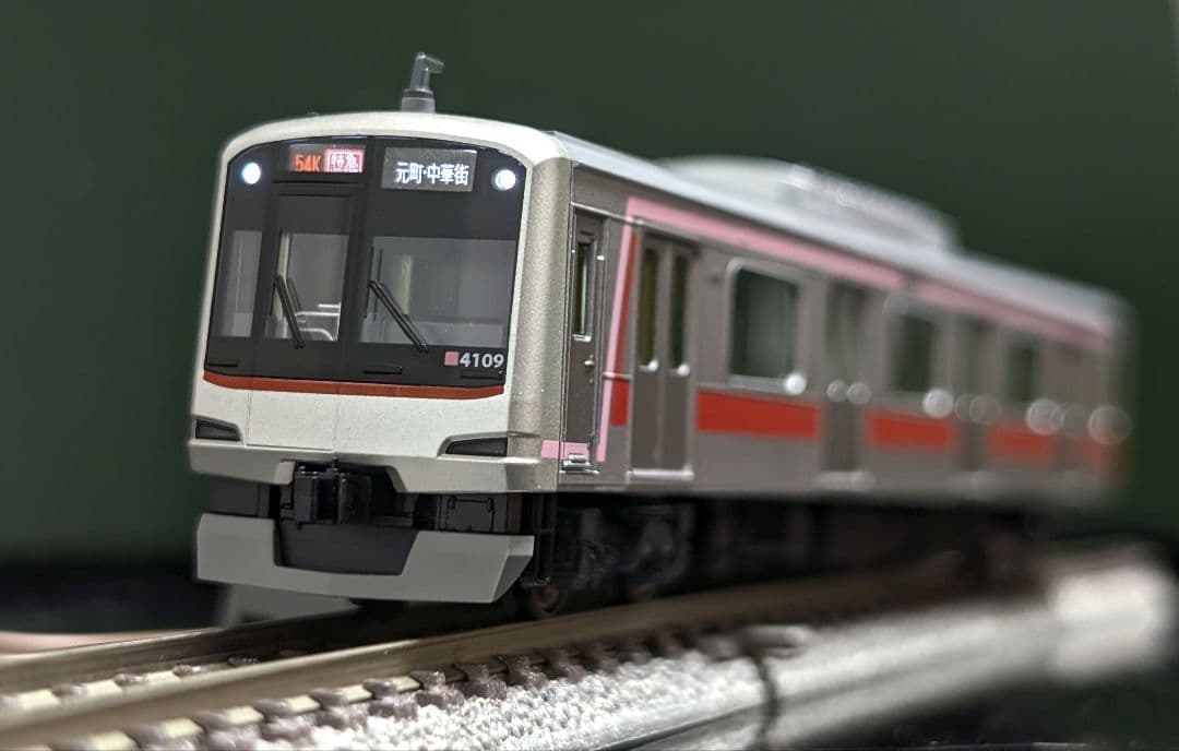 KATO 東急 横浜高速鉄道 先頭車 3両セットの通販｜www.k4fashion.com