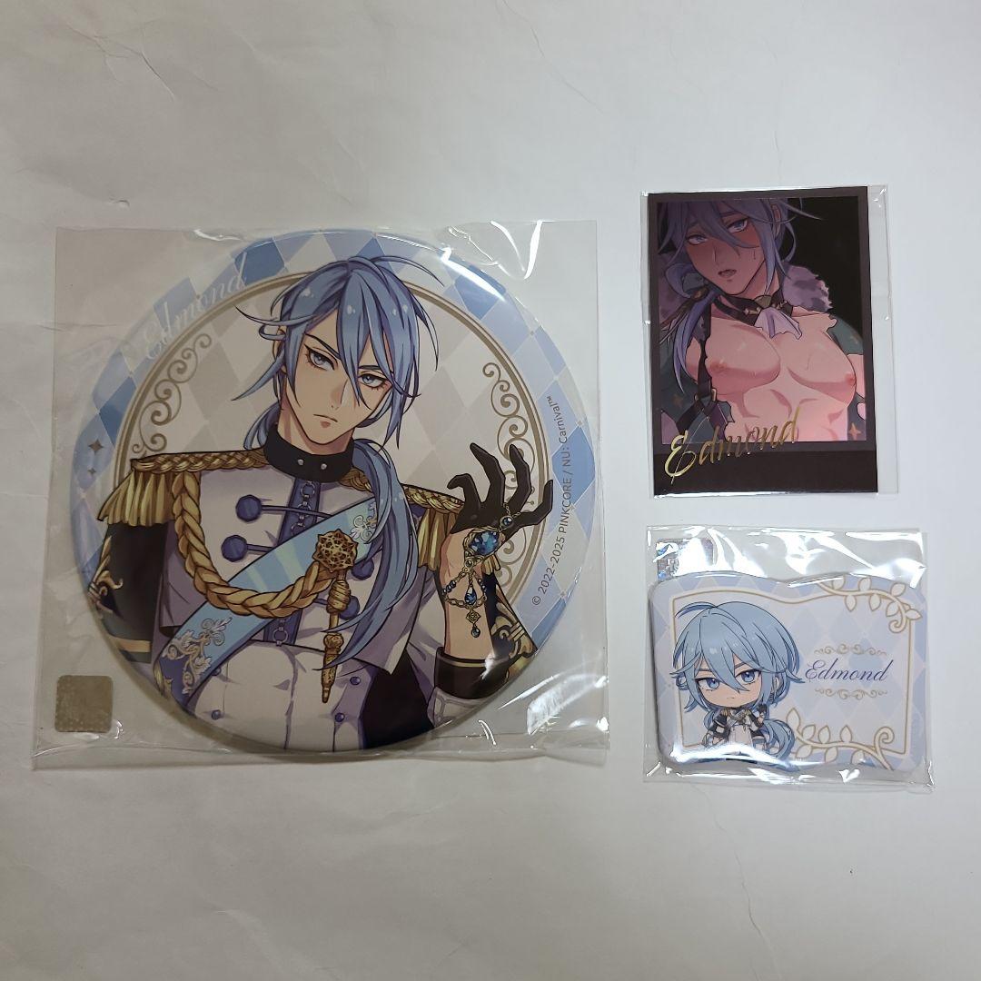 NU:カーニバル ぬカニ スペシャルくじ ちゃれくじ エドモンド - メルカリ