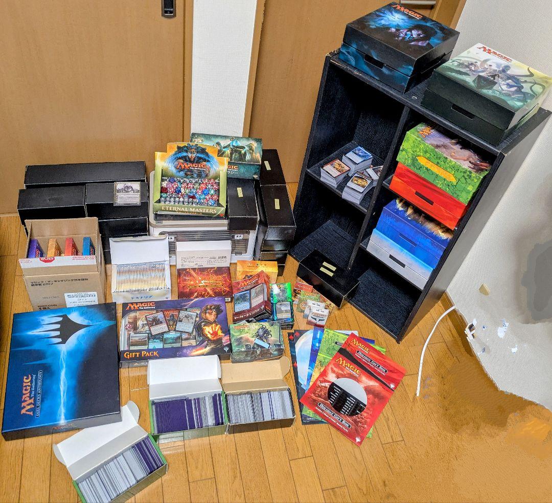 Magic: The Gathering トレーディングカード 資産フルセット $_57.JPG?set_id=8800005007