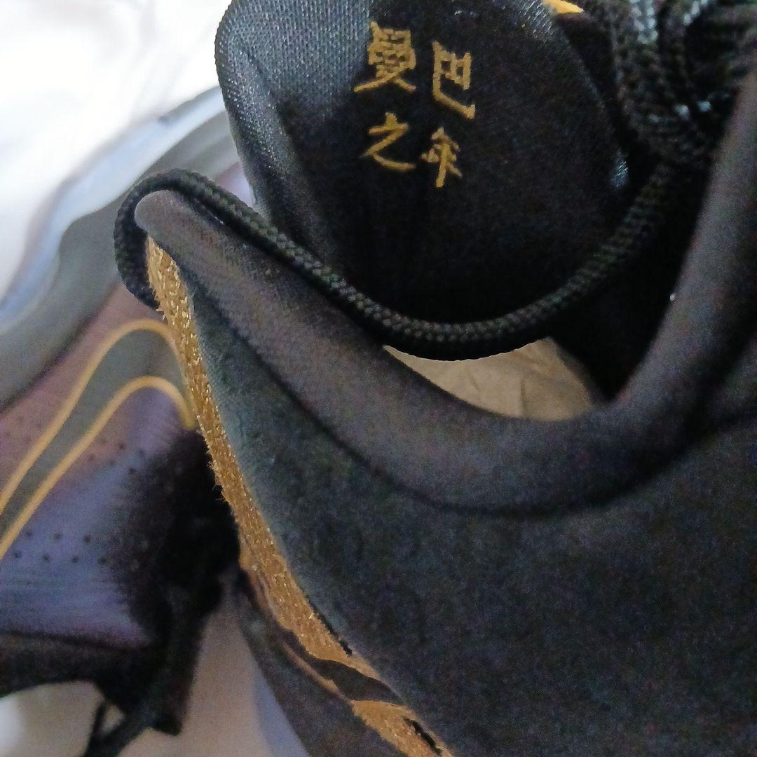 【新品未使用】コービー 5 プロトロ 27.5cm バスケットシューズ