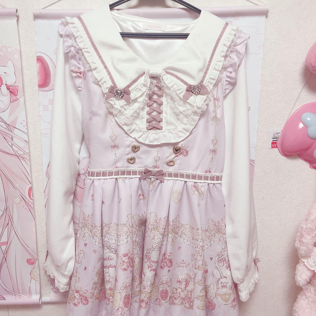 ♥ LIZLISA Romantic Cosmetics柄セットアップ ♥ - メルカリ