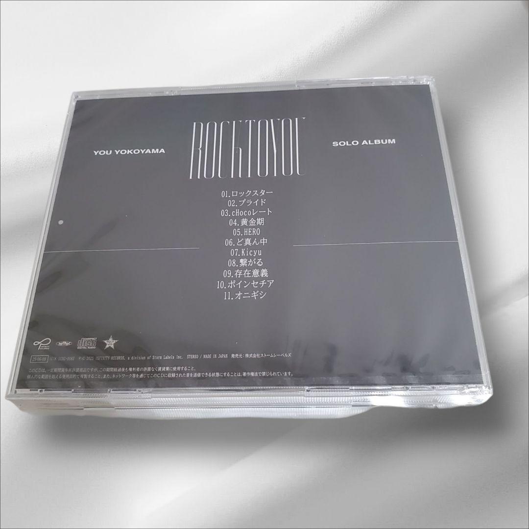 新品】横山裕 ROCK TO YOU 【CD】 SUPEREIGHT - メルカリ