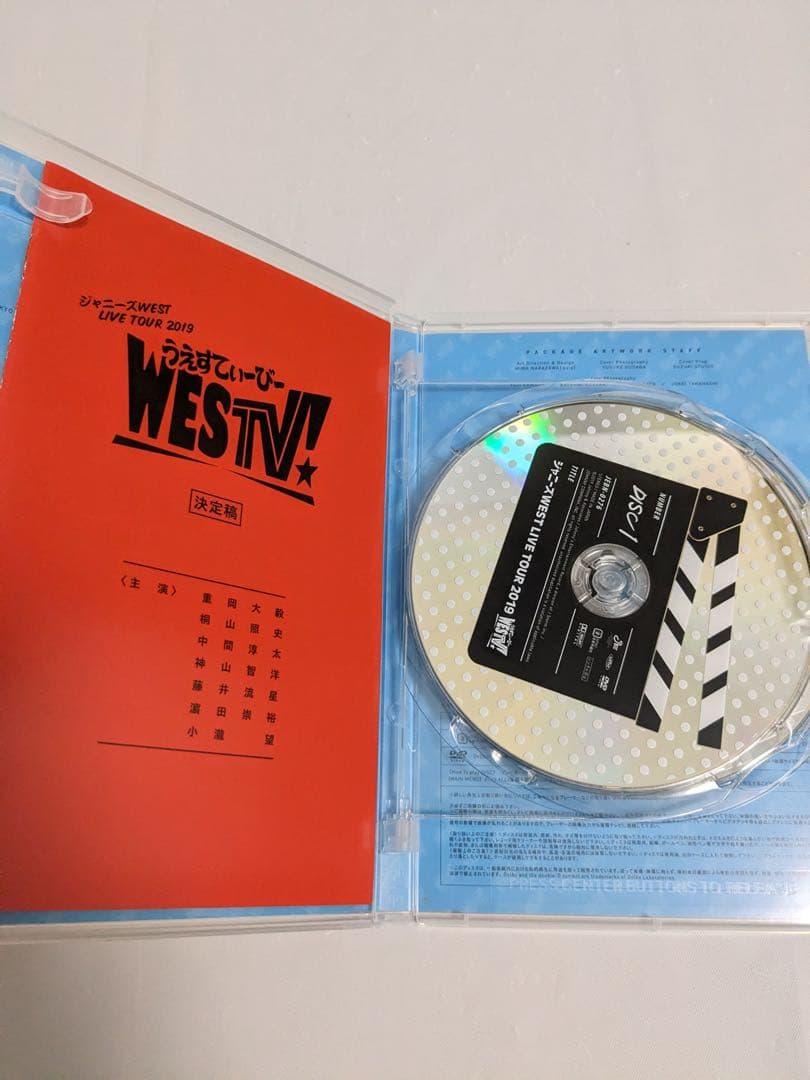 ジャニーズWEST WESTV DVD - メルカリ
