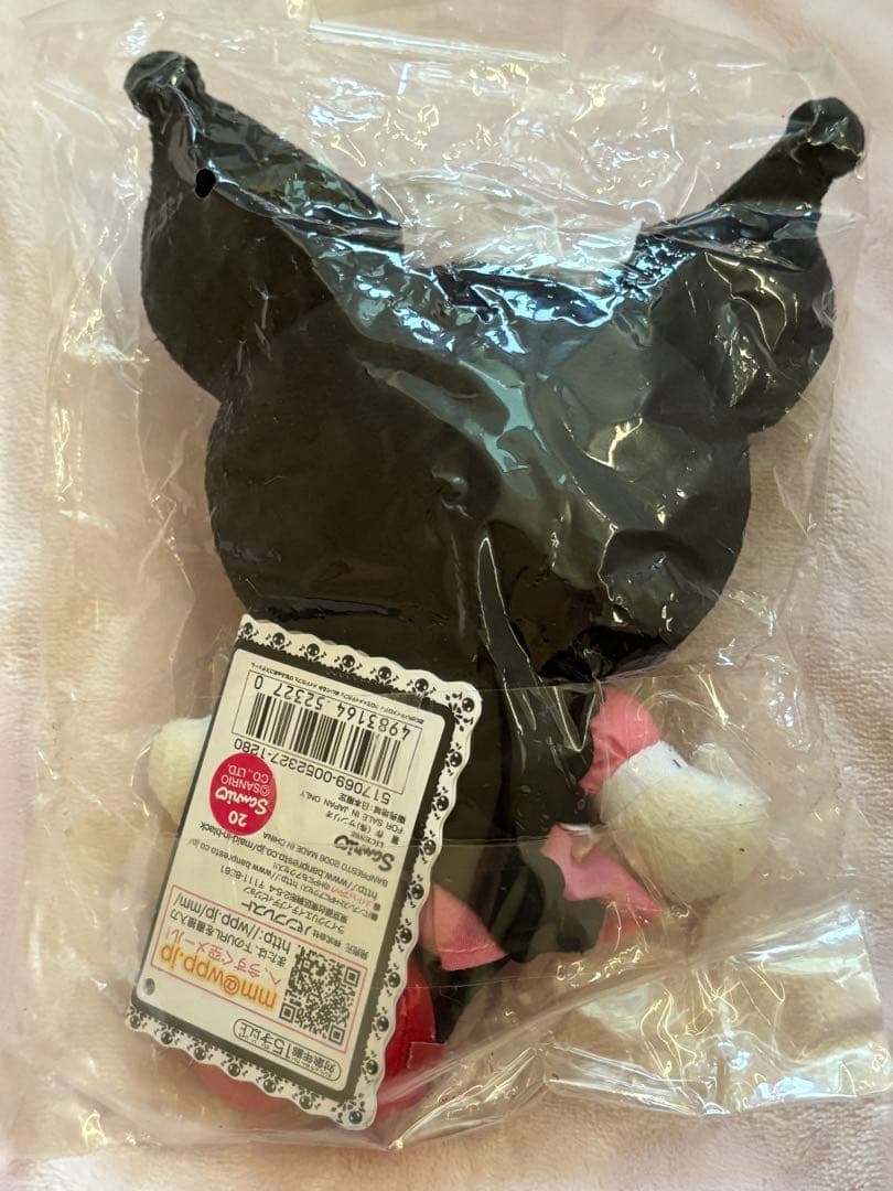 u*）様 おねがいマイメロディ クロミ×メイドカフェ ぬいぐるみ 2006年