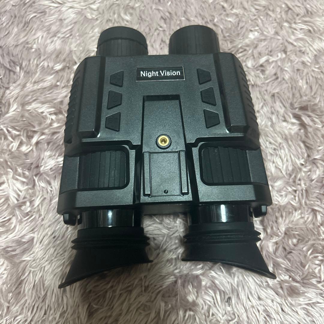 【即購入可】暗視スコープ Amazon.co.jp: Beimief 暗視スコープ 暗視鏡 USB充電式 ナイトスコープ