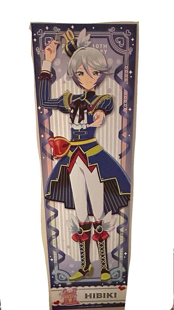 紫京院ひびき タペストリー 大プリパラ展 - メルカリ