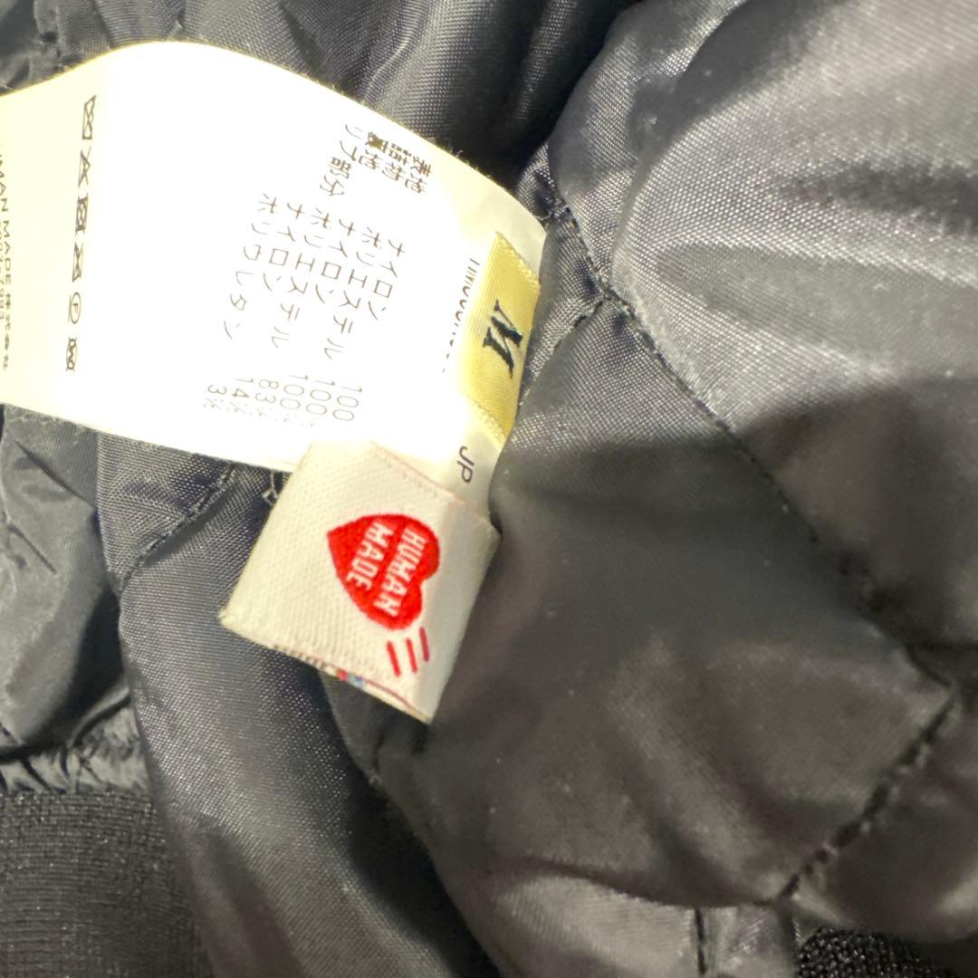 ジャケット・アウター HUMAN MADE Nylon Stadium Jacket \"Black\"