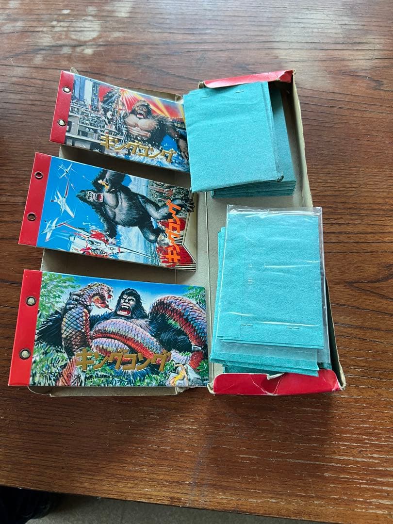 当時物】キングコング くじ 台紙付き 昭和レトロ デッドストック 1976