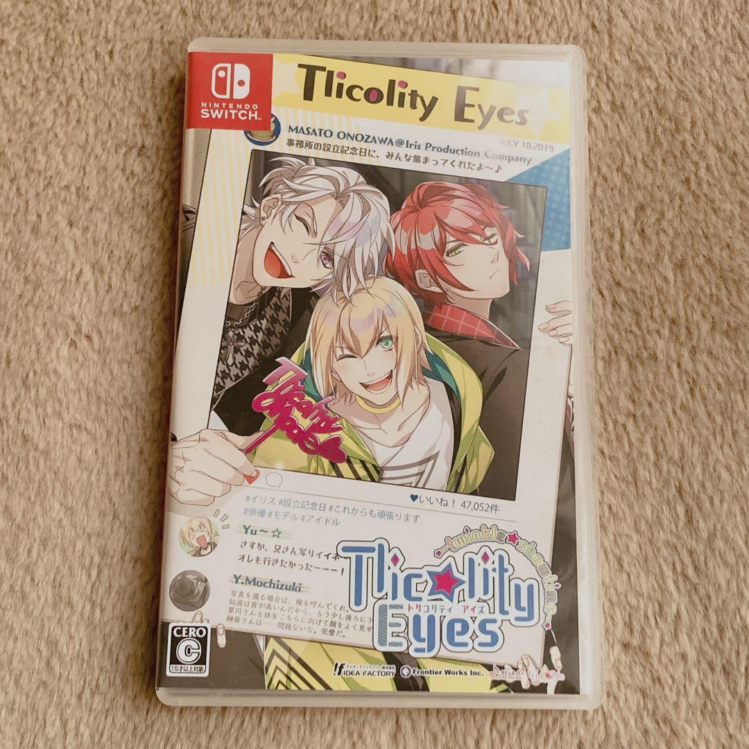 Tlicolity Eyes -twinkle showtime- ⭐︎ 限定版