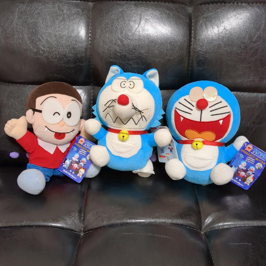 ドラえもん☆ホラーぬいぐるみ☆希少 - メルカリ