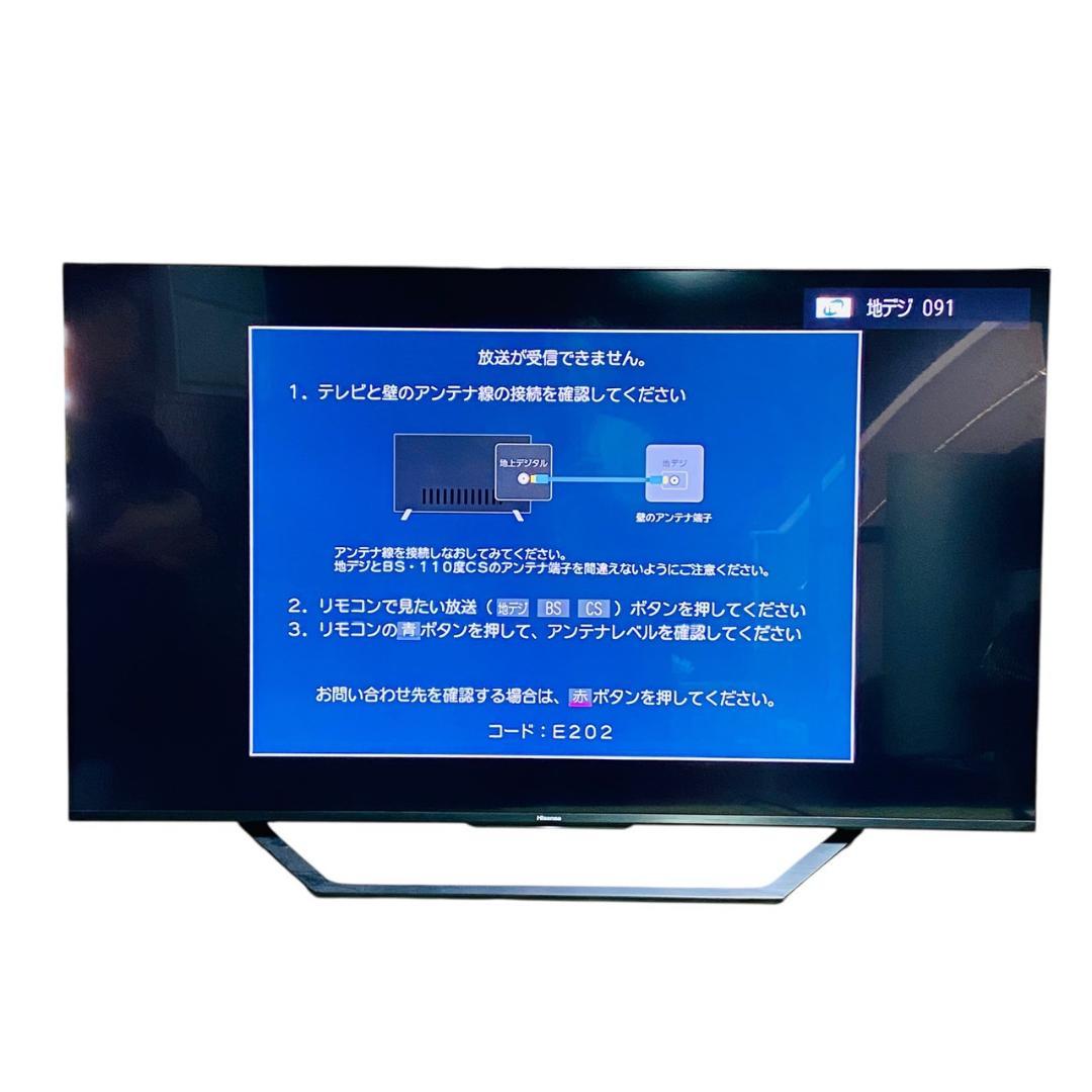 ひよこハイセンス 50型液晶テレビ 4K対応 50U7F 2020年 ハイセンス 50U7F [50インチ] 価格比較 - 価格.com