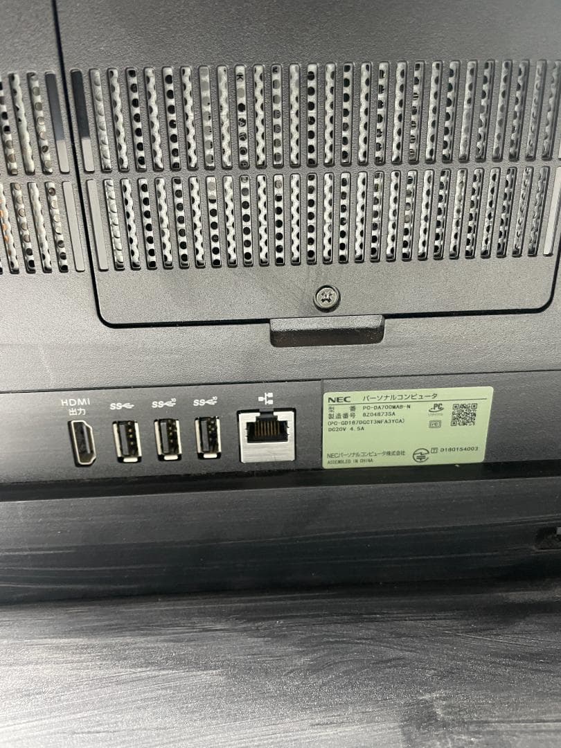 NEC LaVie DA700MAB-N 8世代i7/256GB/16GB/ | 激安通販のイーサプライ