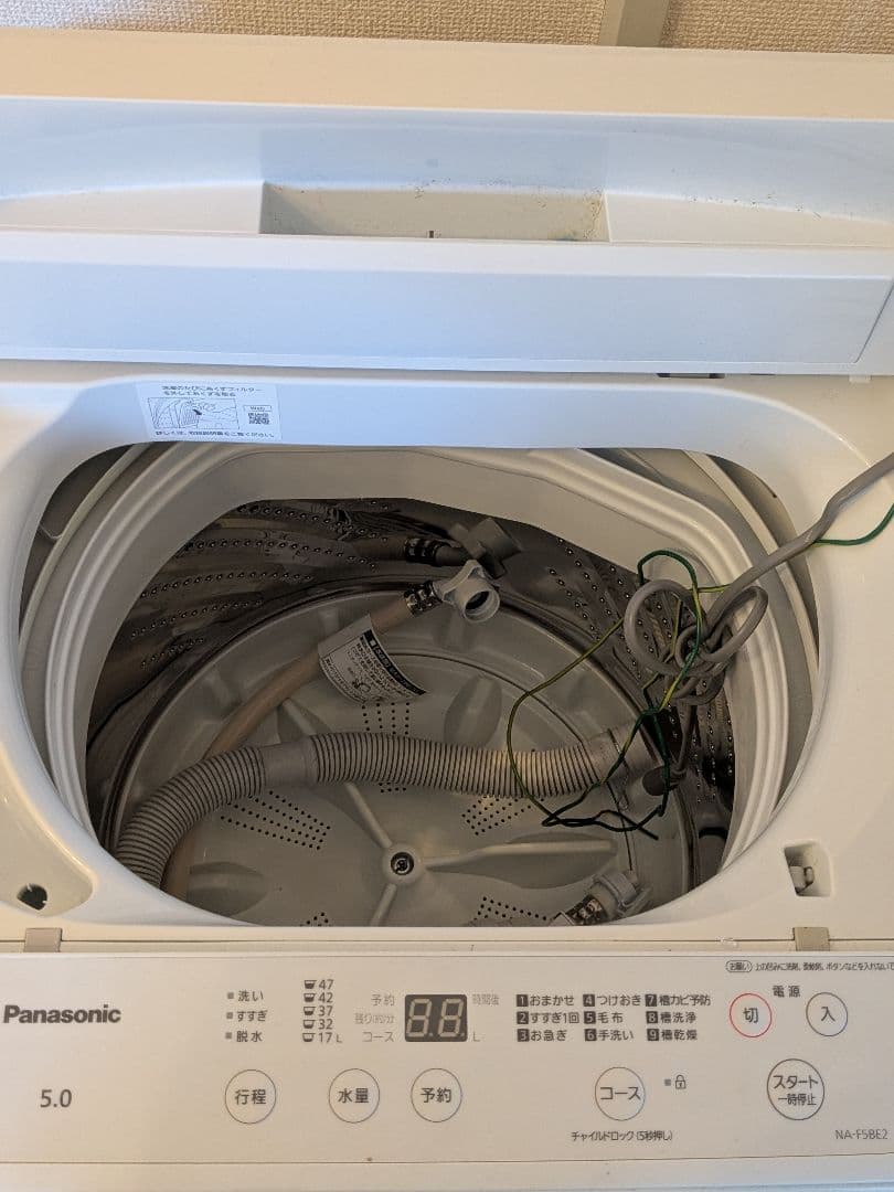 2023年製Panasonic 縦型洗濯機 5.0kg 本体