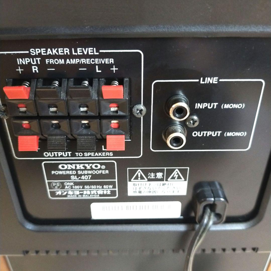 ONKYO SL-407 パワードサブウーファー - メルカリ