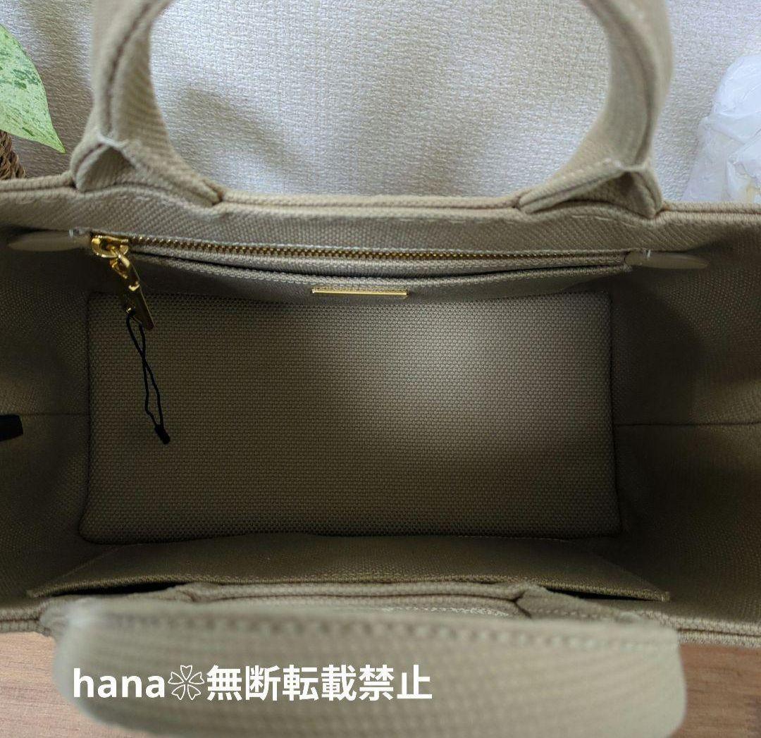 さーちゃんページとなります。