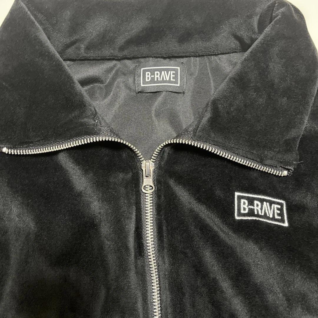 B-RAVE ベロアトラックジャケット ノノガ - メルカリ