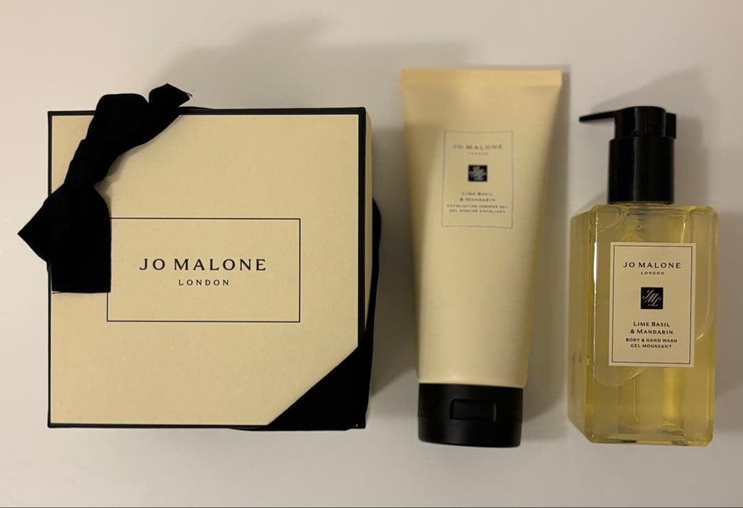 JO MALONE(ジョーマローン)ボディケアセット イングリッシュ ペアー & フリージア バス & ボディギフト セット / Jo