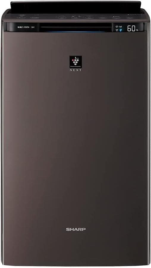 【新品/未開封】シャープ 加湿空気清浄機 KI-SX75-T ブラウン系 楽天市場】シャープ 空気清浄機 加湿器 KI-SX75-T ブラウン 〜18畳