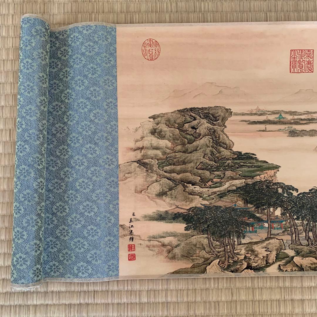 中国絵画 清国 名家 表江 「阿房宮」 山水絵 国画 巻物 巻き絵 - メルカリ