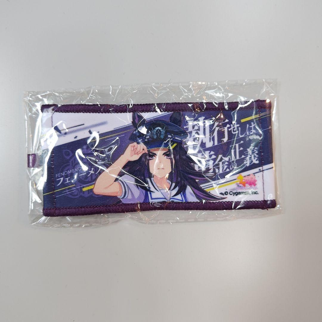 ウマ娘 6th フェノーメノ リアルガチャ 応援タオル - メルカリ