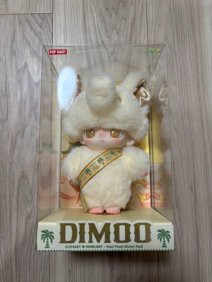 DIMOO ELEPHANT IN MOONLIGHTタイ限定 ぬいぐるみ - メルカリ