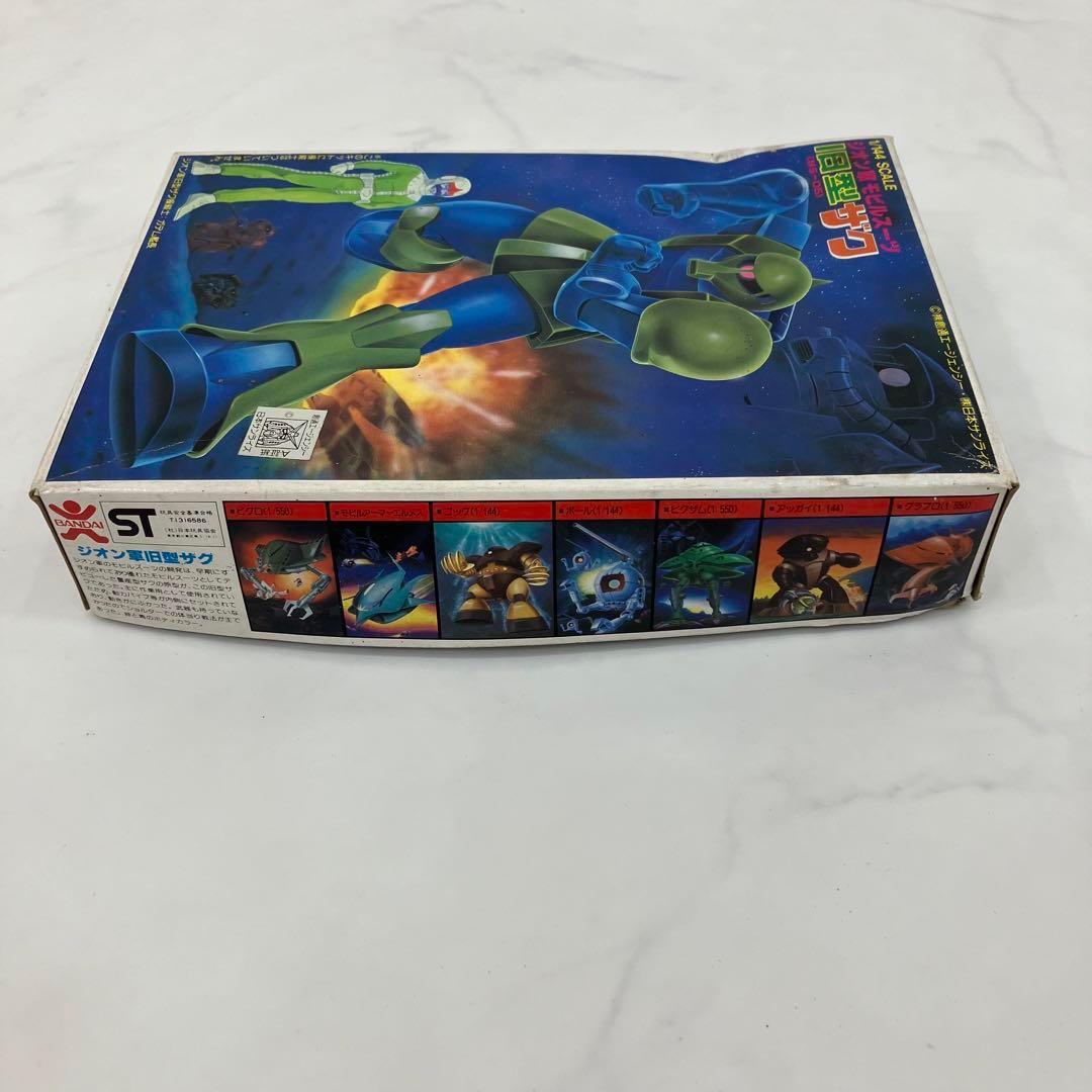 希少】1/144 旧型ザク ガンプラ 旧キット(バンザイマーク) - メルカリ