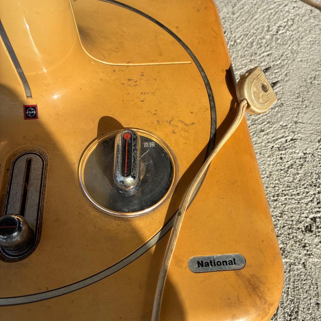 昭和レトロ レトロ扇風機 3枚羽根 ナショナル National 可動品 一点