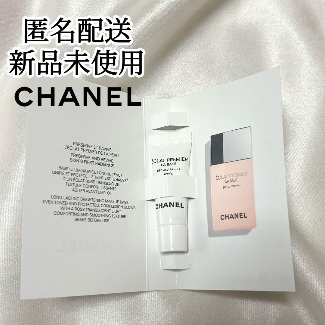 CHANEL シャネルエクラ プルミエ ラ バーズ ロゼ 試供品 - メルカリ