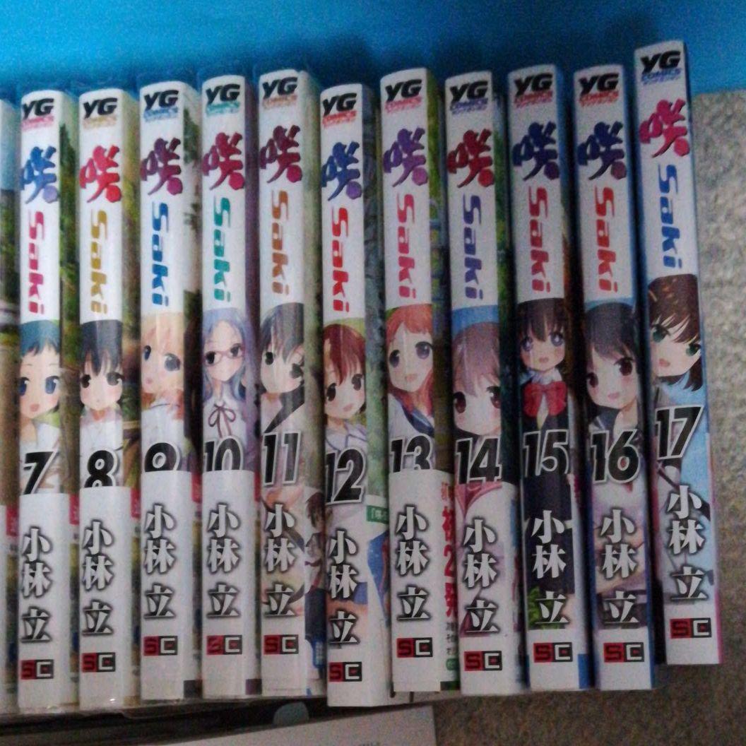 咲 Saki まとめ売り　特典一部有り